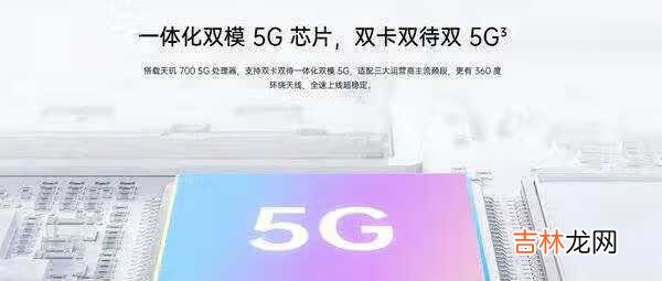 oppoa55 5g版手机多少钱_oppoa55 5g版价格是多少