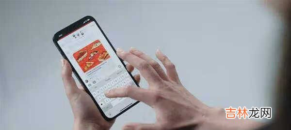 iOS15更新内容_iOS15更新了哪些东西