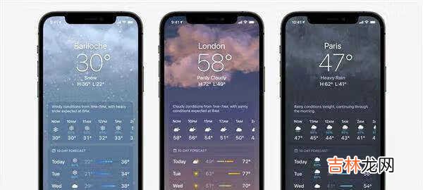 iOS15更新内容_iOS15更新了哪些东西