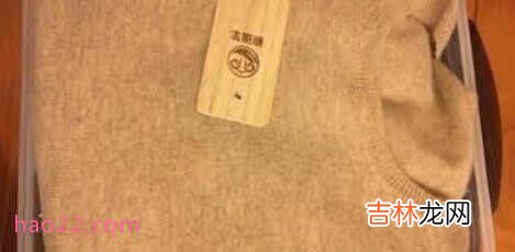 羊绒衫什么牌子好?羊绒衫十大品牌排行榜
