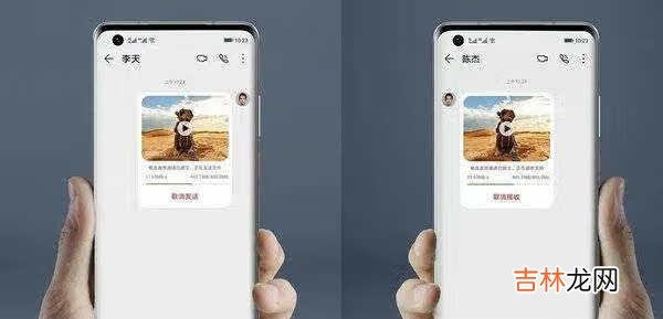 小米11和華爲mate40哪個信號更好,哪個值得買?