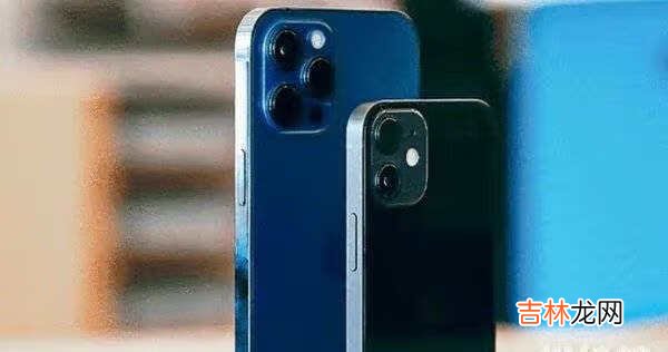 iphone13价格报价_iphone13价格多少钱一台