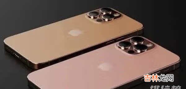 iphone13价格报价_iphone13价格多少钱一台