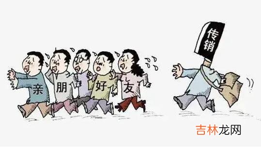 支付宝蚂蚁庄园3月15日答案是什么