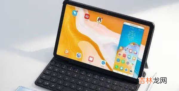 华为matepad11参数_华为matepad11参数曝光
