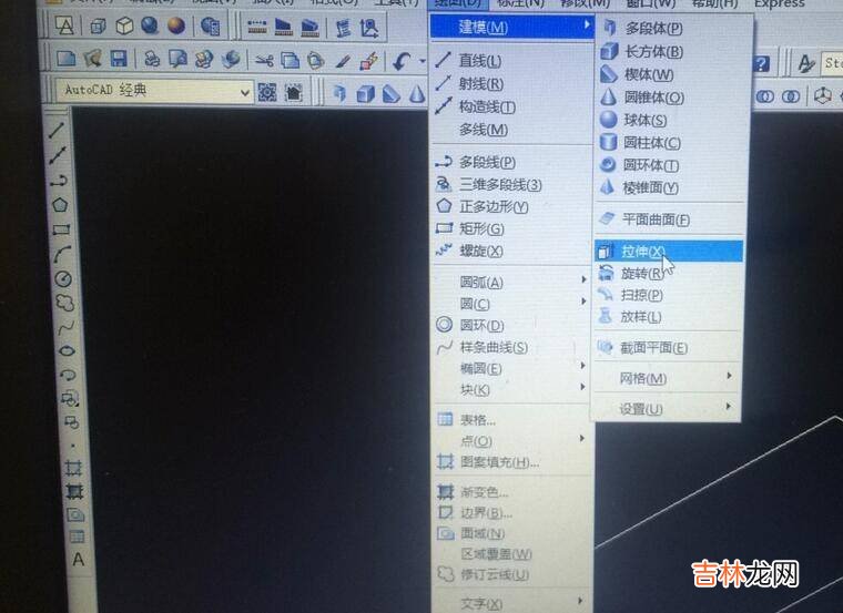 cad怎么拉伸立体图形?