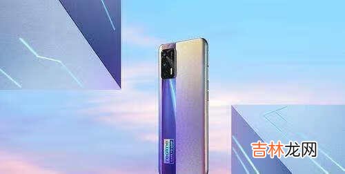 真我gtneo很垃圾_真我gtneo骂声一片