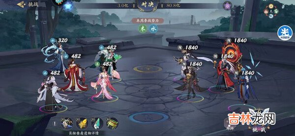 武林闲侠水木之塔怎么过