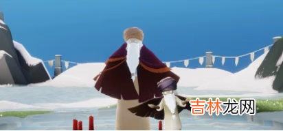 光遇3月10日复刻先祖位置分享