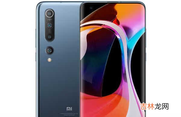 miui12.5体验_miui12.5怎么样