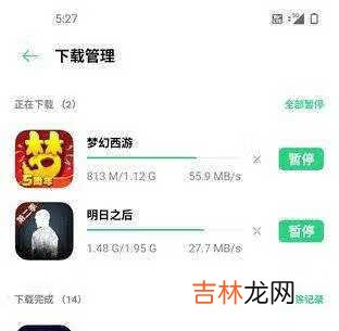 一加8pro和华为p40pro+哪个好_一加8pro和华为p40pro+哪个更值得买