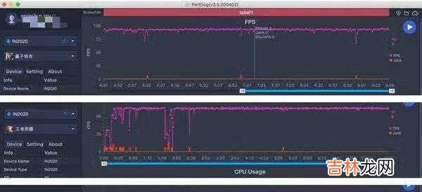 一加8pro和华为p40pro+哪个好_一加8pro和华为p40pro+哪个更值得买