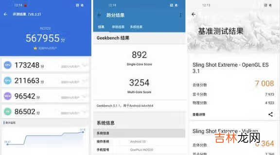 一加8pro和华为p40pro+哪个好_一加8pro和华为p40pro+哪个更值得买