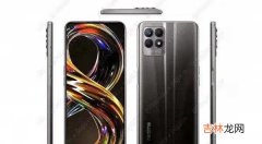 realme新机曝光_realme8i最新消息