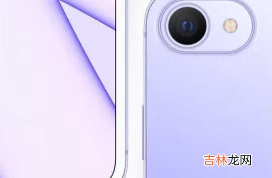 iphonese3最新爆料_iphonese3官方最新消息