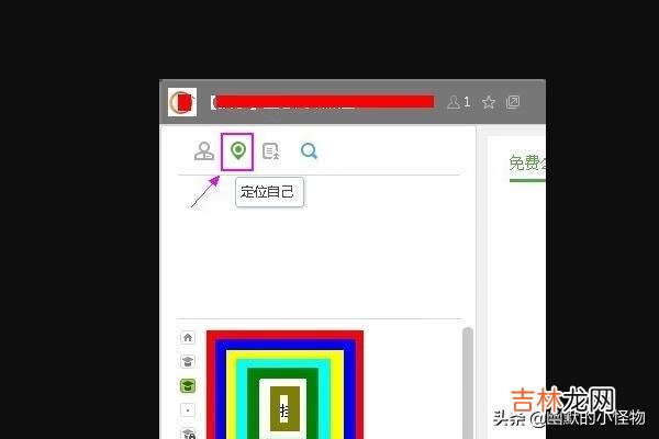 YY怎么删除我的频道(yy频道被收回怎么恢复)