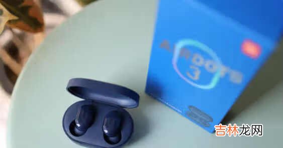 redmi airdots3有降噪吗_redmi airdots3降噪效果怎么样