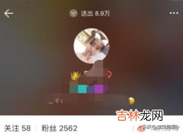 一直播怎么取消关注主播（如何解除直播间的关注)