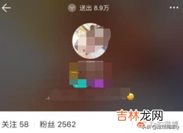 一直播怎么取消关注主播（如何解除直播间的关注)