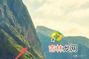 电脑网速很快但是下载速度很慢怎么解决（为什么电脑下载网速特别慢)
