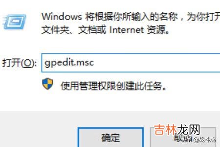 电脑网速很快但是下载速度很慢怎么解决（为什么电脑下载网速特别慢)