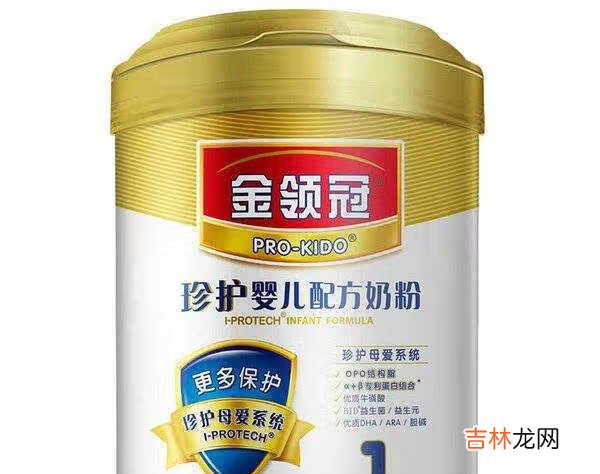 金领冠珍护新款和老款有什么区别_金领冠珍护新款和老款哪个好