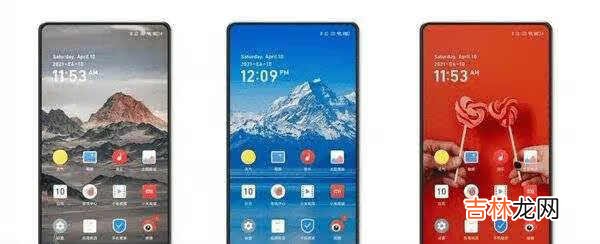 小米mix4什么时候发布_小米mix4发布时间已确定