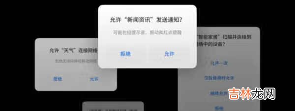 苹果12换购魅族18_苹果12换购魅族18能抵多少钱