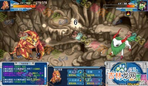 魔狮迪露怎么打(魔狮迪露教学)