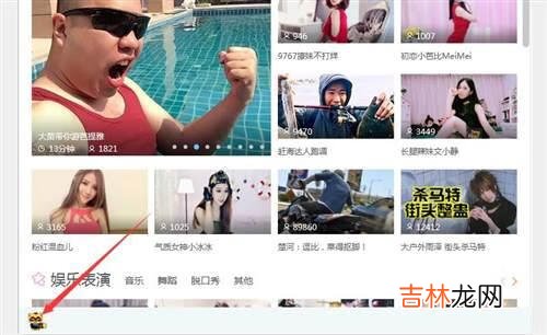 怎样自己创建YY频道(yy被踢出频道封ip是永久的吗)