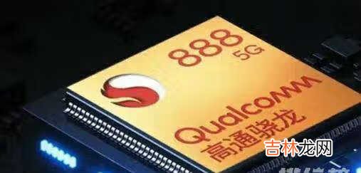 红魔6跑分多少_红魔6跑分详情
