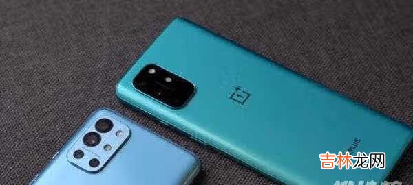 一加9RT最新消息_一加9RT联名款即将推出