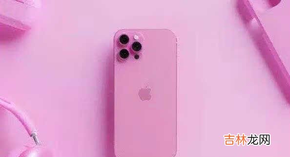 iphone13会用高刷新率屏幕吗_iphone13刷新率是多少