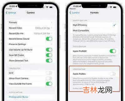 iOS 15.1 beta 3新功能_iOS 15.1 beta 3新功能介绍