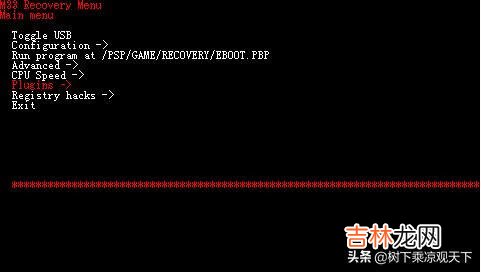 PSP上的Gba模拟器怎么使用金手指(psp模拟gba的金手指)