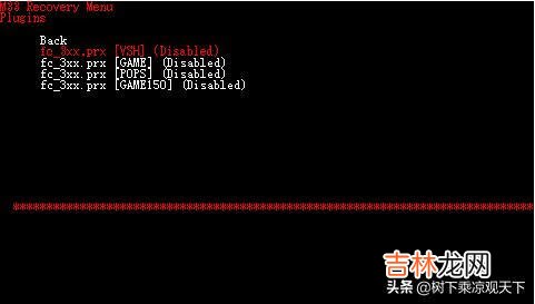 PSP上的Gba模拟器怎么使用金手指(psp模拟gba的金手指)