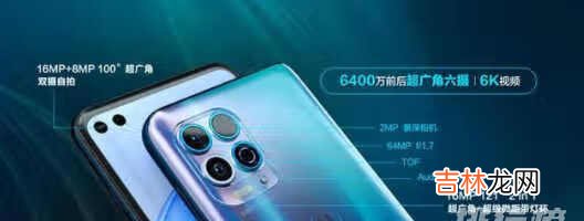motorolaedges是双卡双待吗_motorolaedges是不是双卡双待