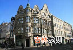 日程表的英文是什麽 日程表英文