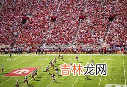 日程表的英文是什麽 日程表英文