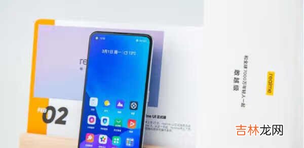 红米k40pro和realme GT屏幕对比,哪个好?