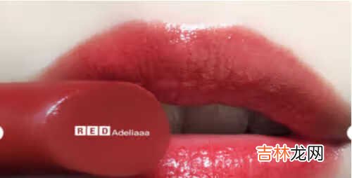 阿玛尼红管405和tf16哪个更适合黄皮?阿玛尼红管405和tf16区别