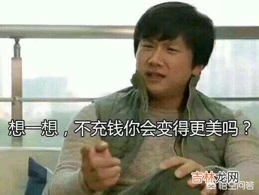 剑网三这游戏该怎么玩(剑网三的游戏流程)
