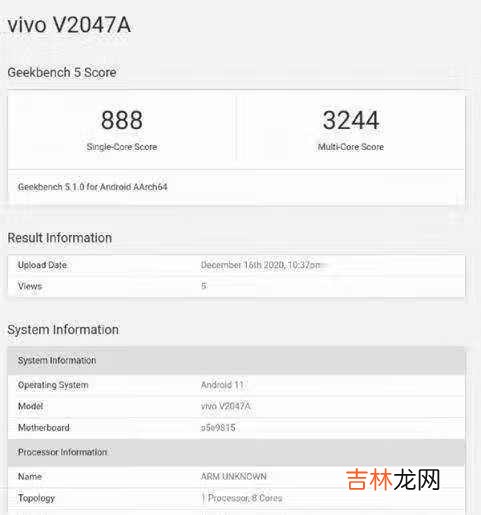 vivox60pro处理器性能_vivox60pro处理器性能