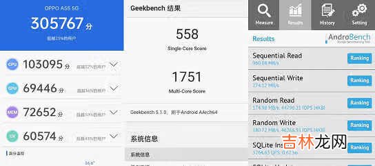 oppoa55的处理器是什么_oppoa55是什么处理器
