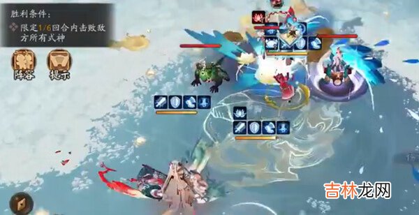 阴阳师莲华绽怎么过?