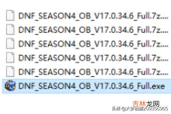如何下载安装DNF安装文件打不开怎么办(电脑安装dnf安装不了怎么回事)