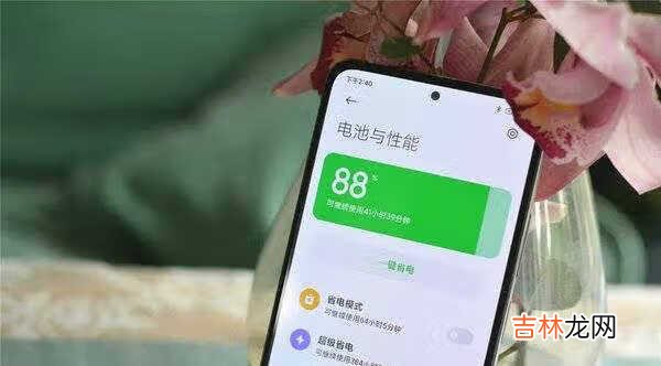 最便宜的骁龙888手机_最便宜的骁龙888处理器手机