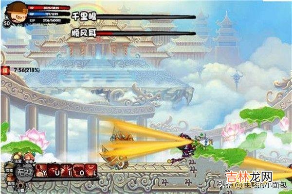 造梦西游3boss技能怎么解锁(造梦西游3boss技能讲解)