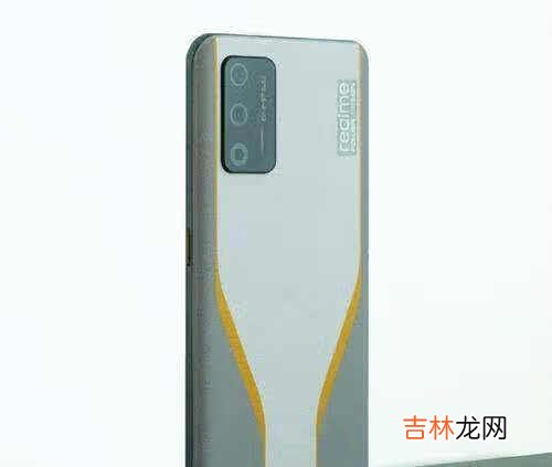 realmerace配置_realmerace配置参数详情