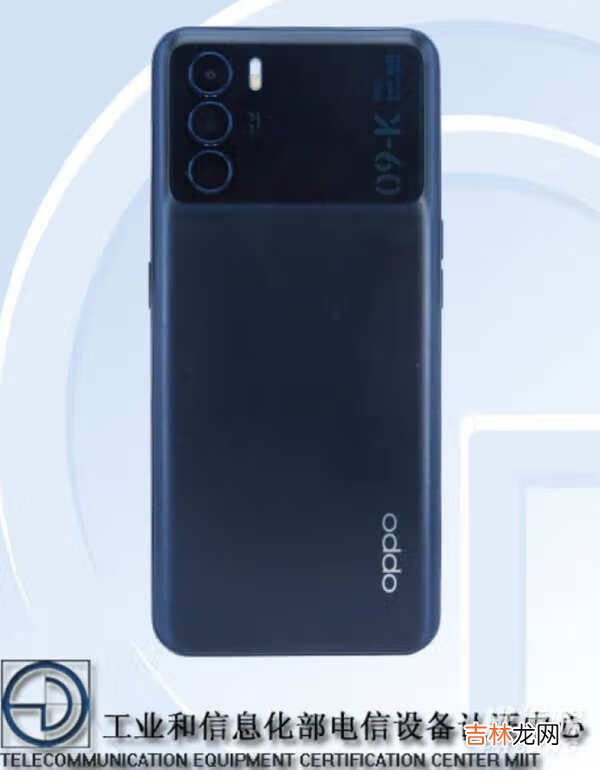 OPPOK9Pro最新消息_OPPOK9Pro曝光